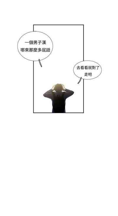第17頁圖