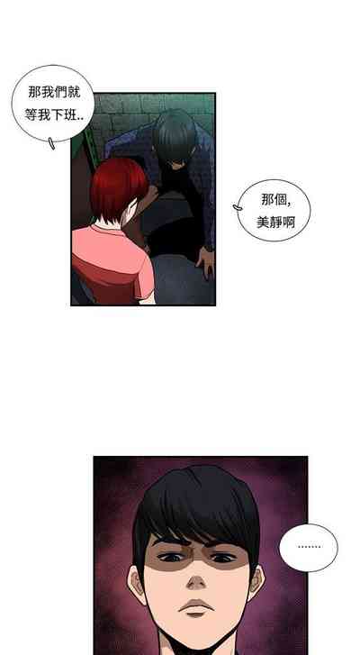 第25頁圖