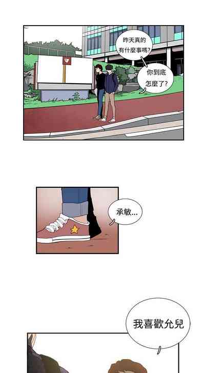 第45頁圖