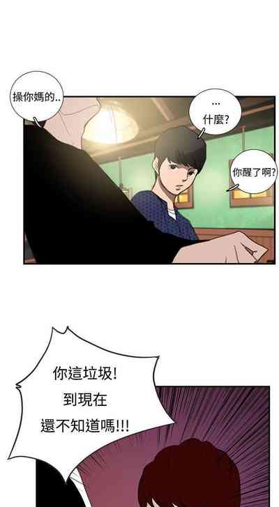 第49頁圖