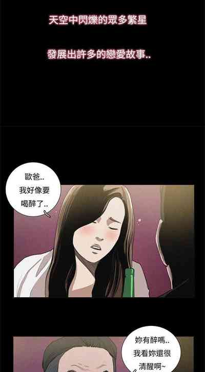 第53頁圖