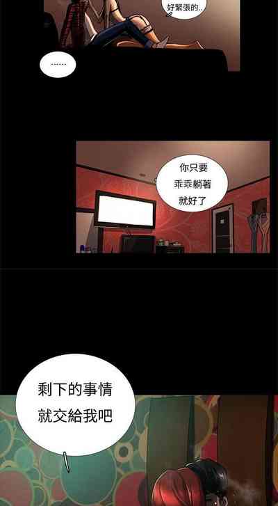 第9頁圖