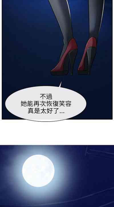 第105页图