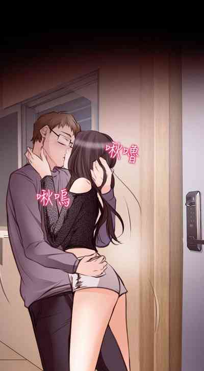 第113页图