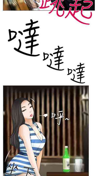 第133页图