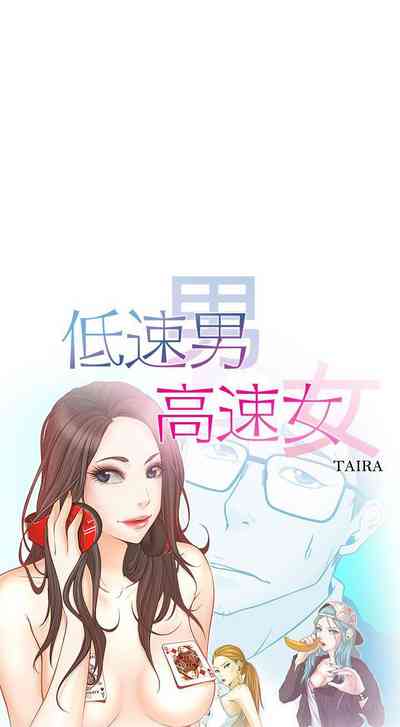 第13页图