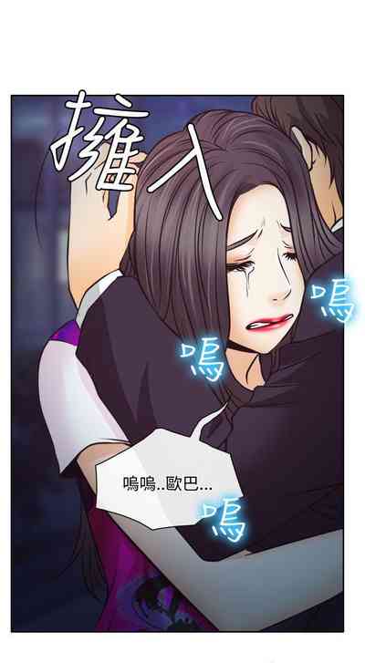 第33页图