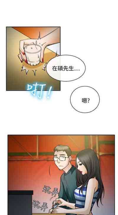 第85页图