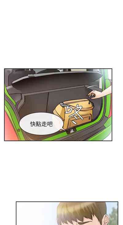 第97页图