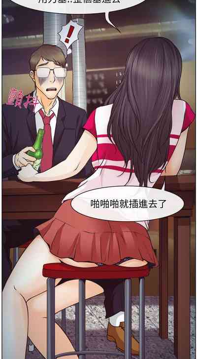 第9页图