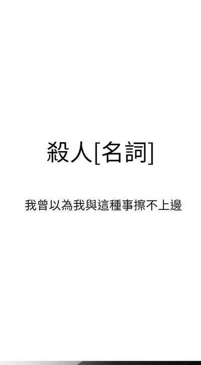 第101页图