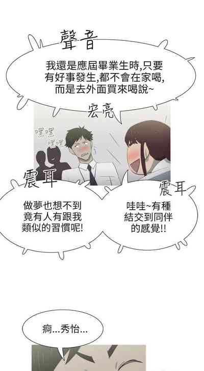 第17页图