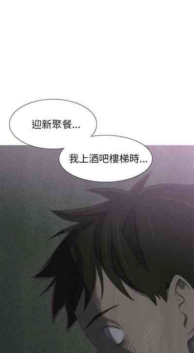 第29页图