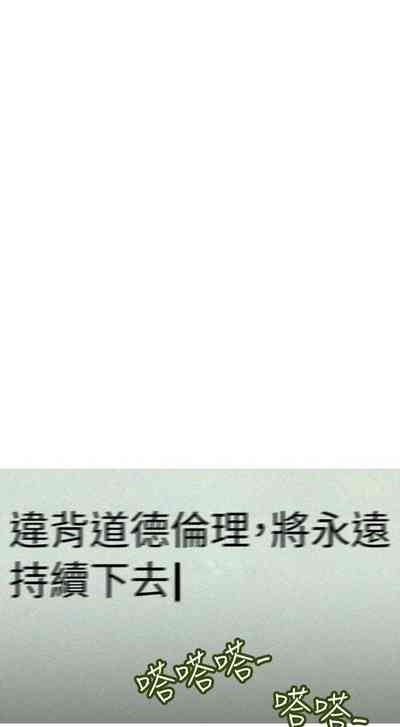 第45页图