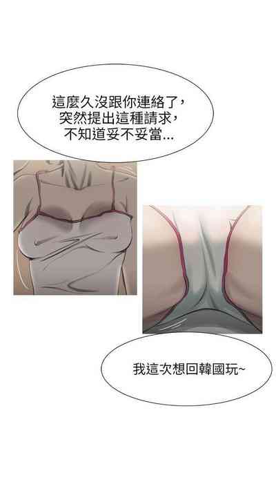 第65页图