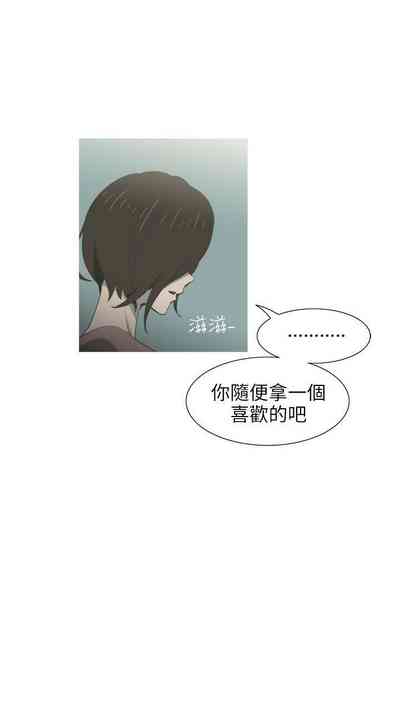 第69页图