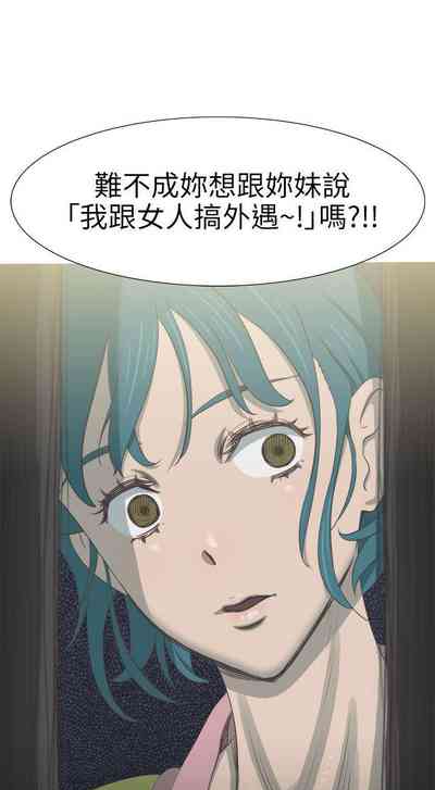 第93页图