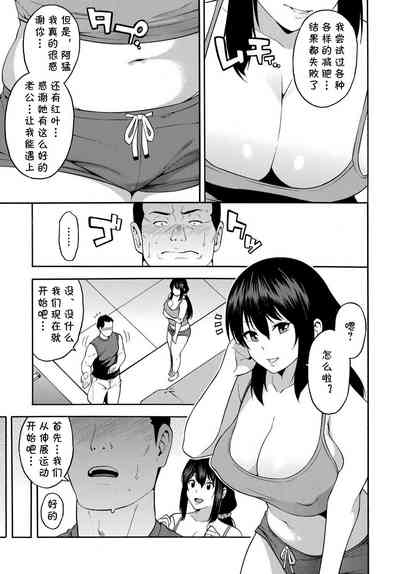 第9頁圖