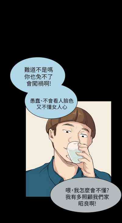 第109頁圖