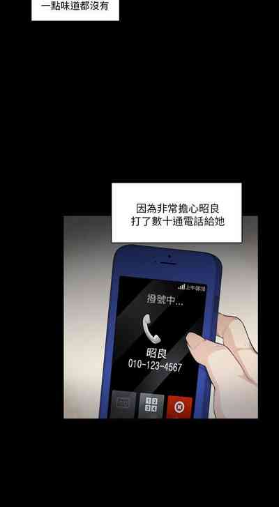 第117頁圖
