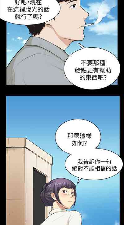 第121頁圖