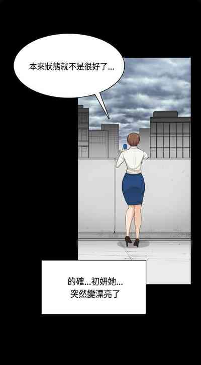 第133頁圖