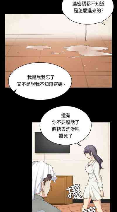 第137頁圖