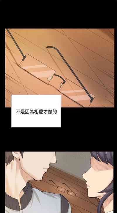 第141頁圖