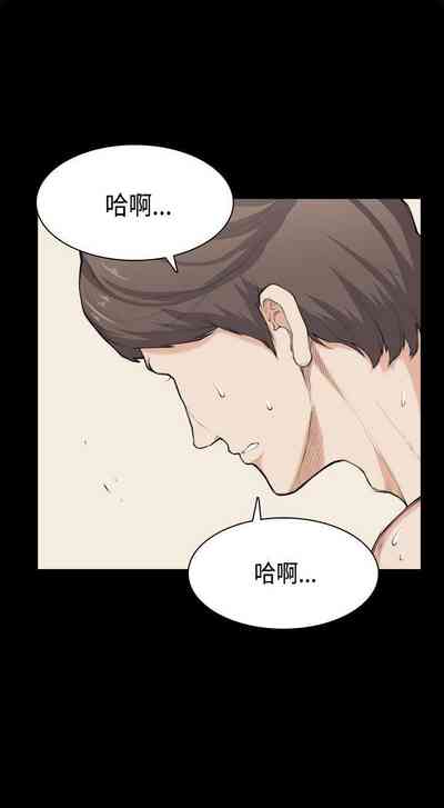 第145頁圖
