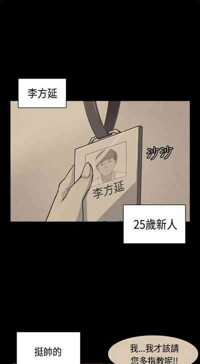 第161頁圖