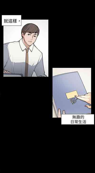 第21頁圖