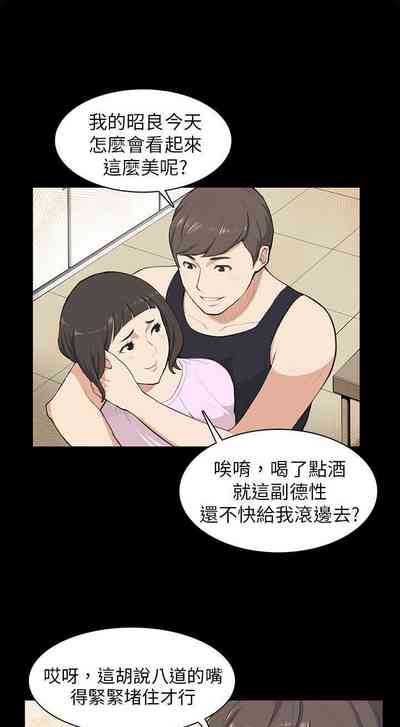 第33頁圖