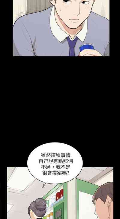 第57頁圖