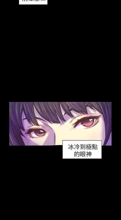 第5頁圖