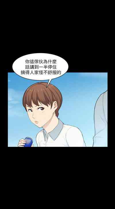 第85頁圖