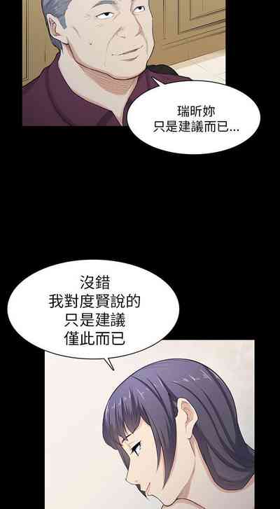 第89頁圖