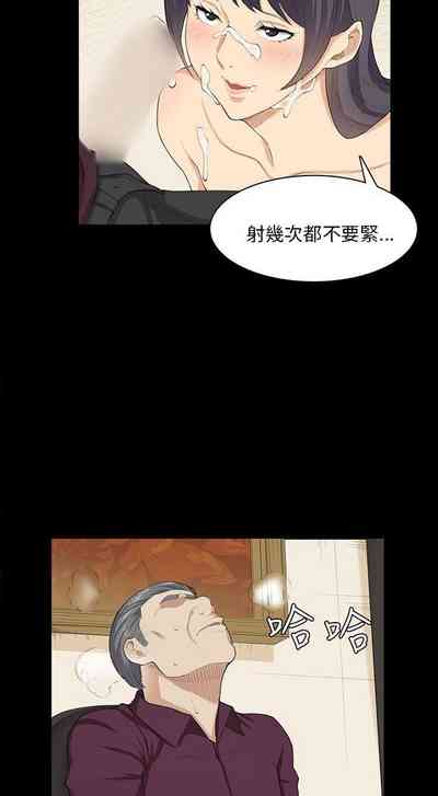 第97頁圖