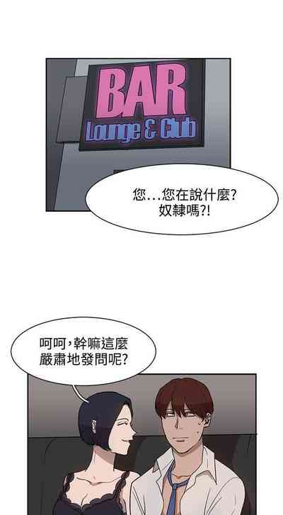 第101頁圖