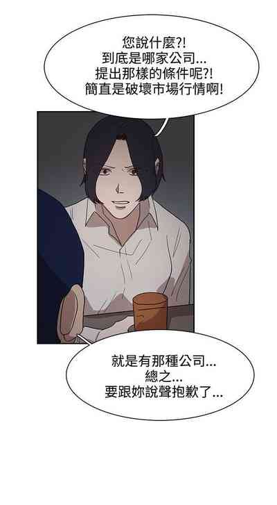 第121頁圖