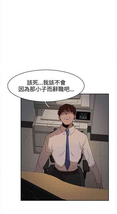 第133頁圖