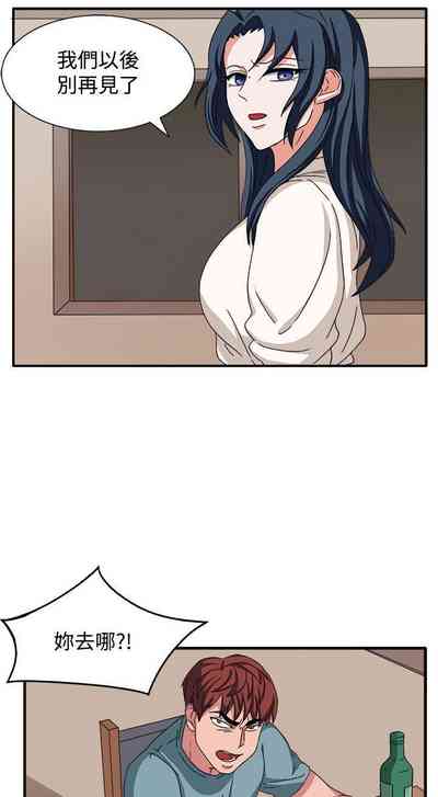 第173頁圖