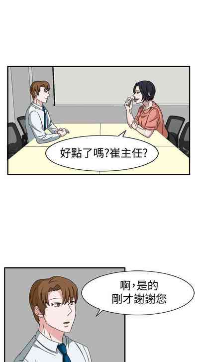 第181頁圖
