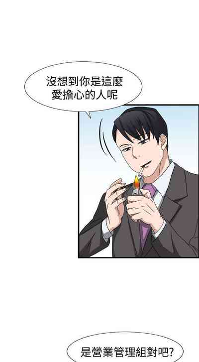 第193頁圖