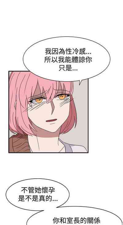 第205頁圖