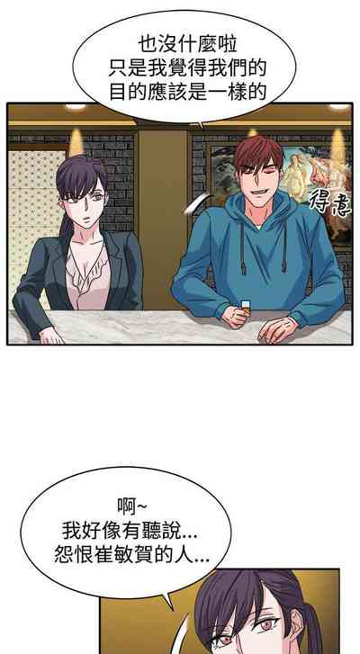 第213頁圖