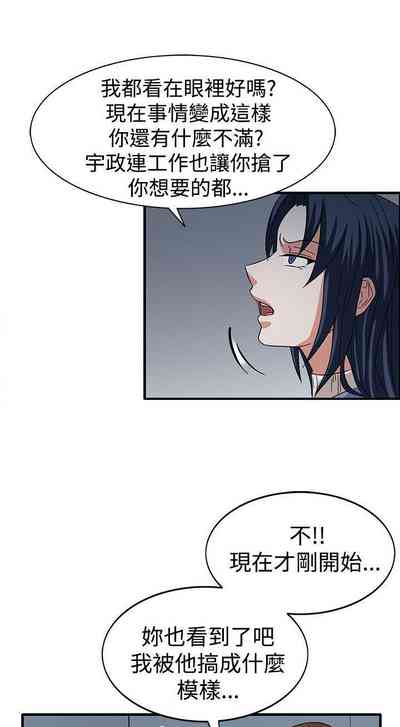 第217頁圖