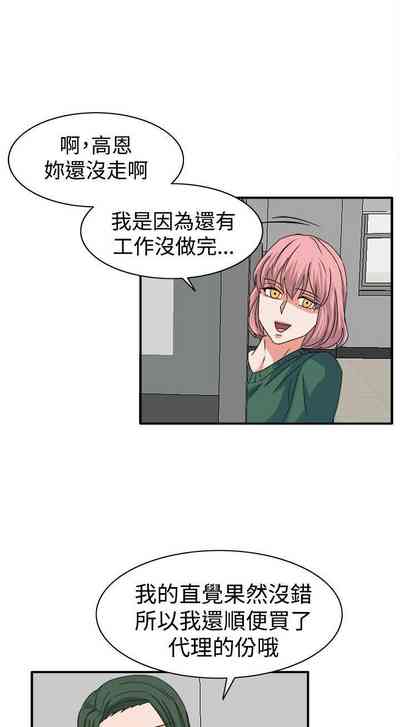 第221頁圖
