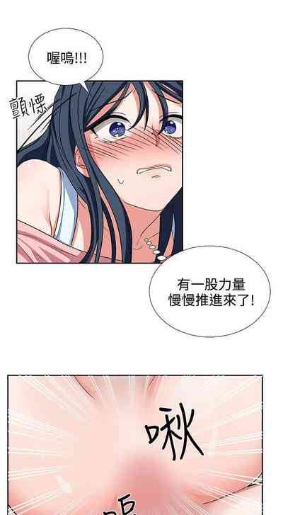 第29頁圖