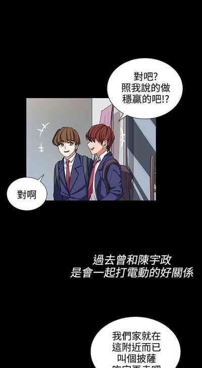 第33頁圖