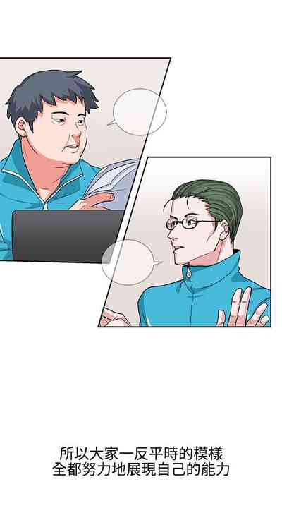 第57頁圖